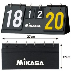 Mikasa tableau HC