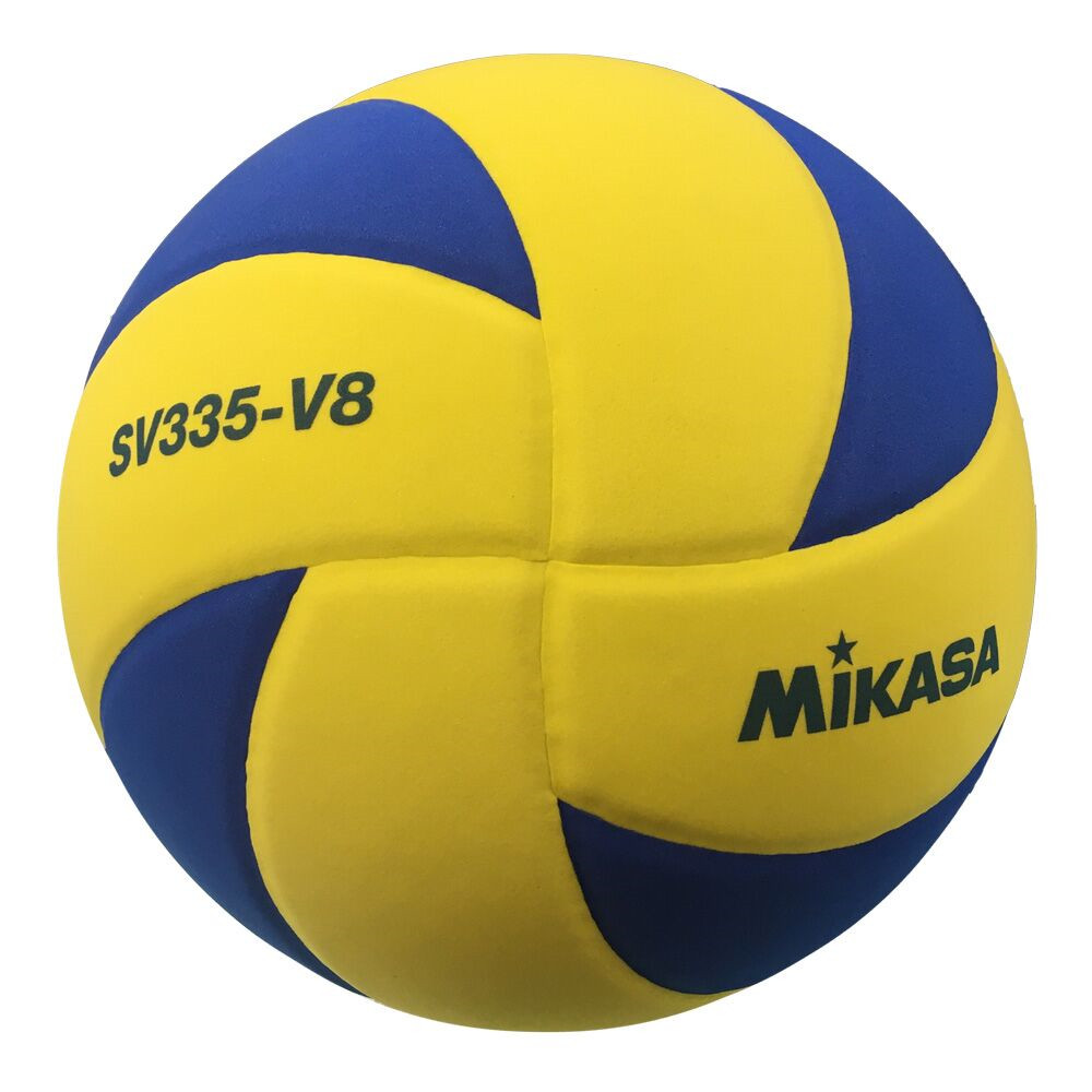 Volley® Balle en mousse - jaune